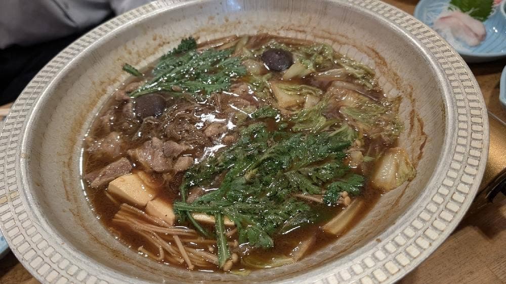 たる屋