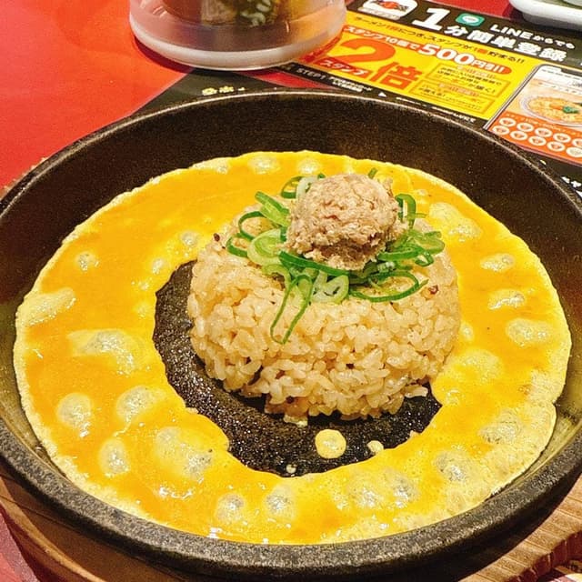 丸源ラーメン長浜店 - サブ画像3