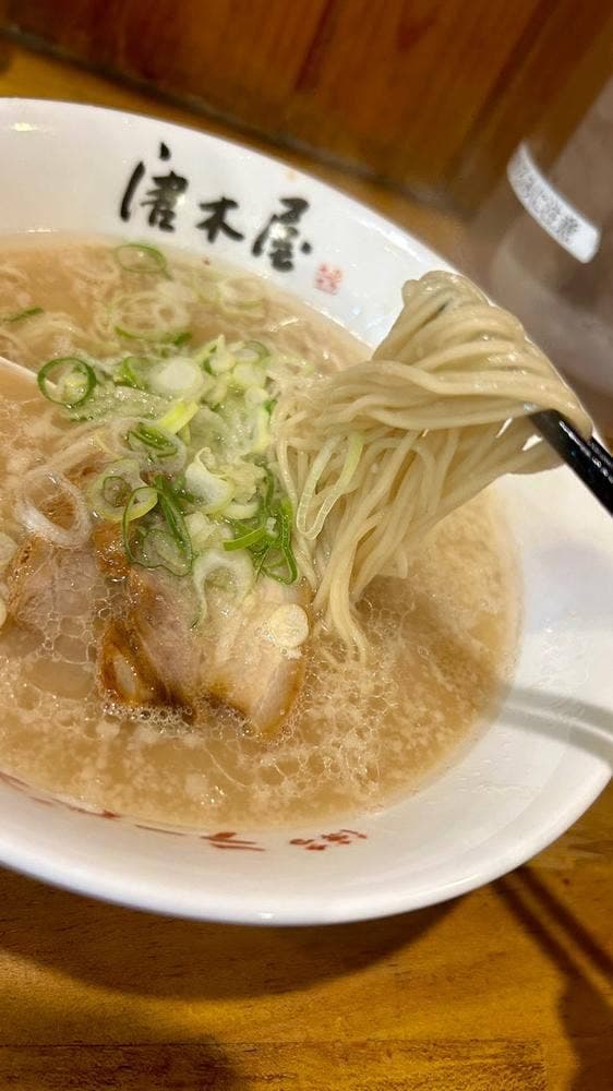 博多ラーメン 唐木屋 六本松店