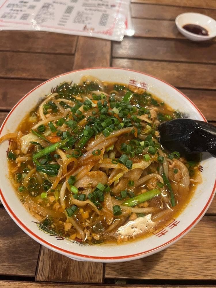 光龍