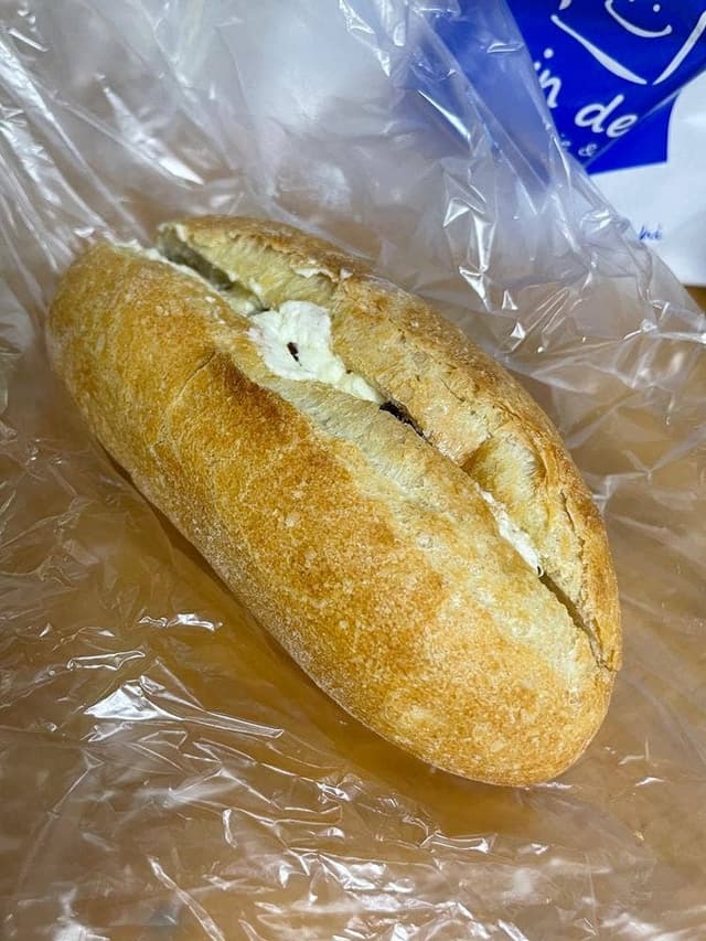 Pain de U - サブ画像1