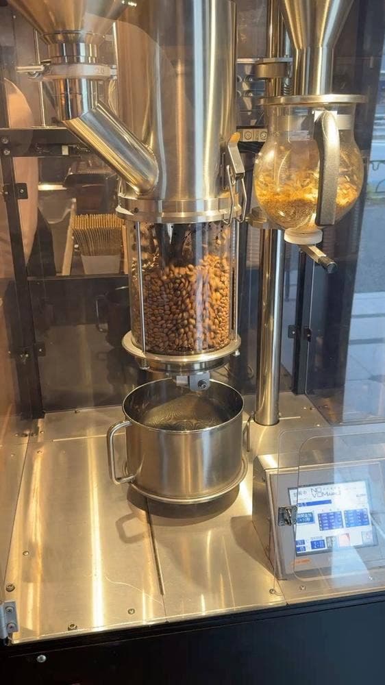 VARESS COFFEE - サブ画像3