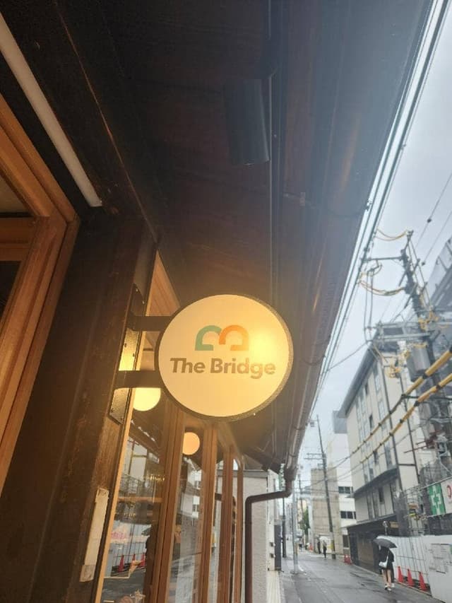 The Bridge - サブ画像3