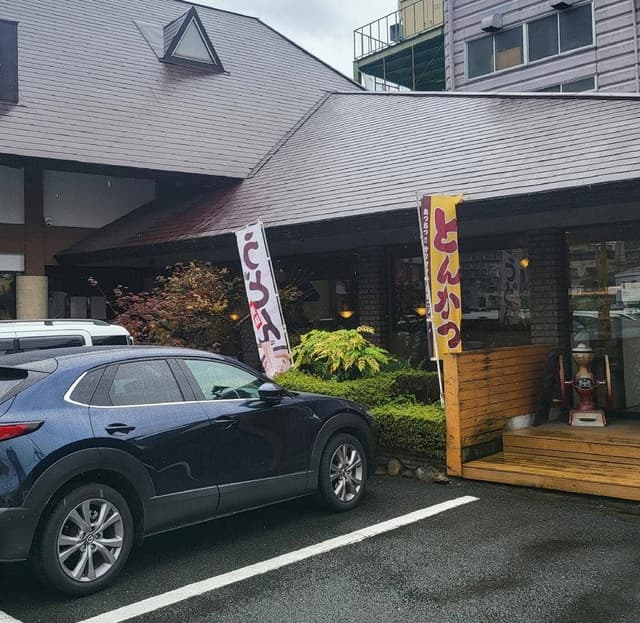 美食市場れすとらん高砂 - サブ画像2