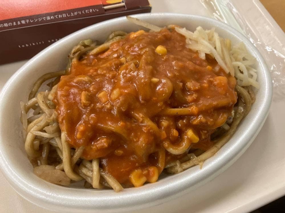 みかづき 県央店