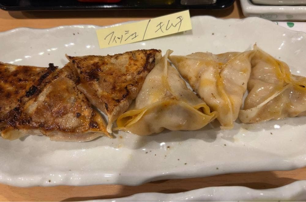 餃子の店 桜喜