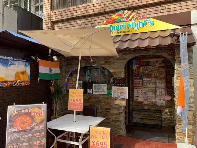 Tandoori Night's - サブ画像2