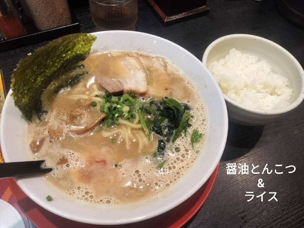 ラーメンの寶龍 松任店