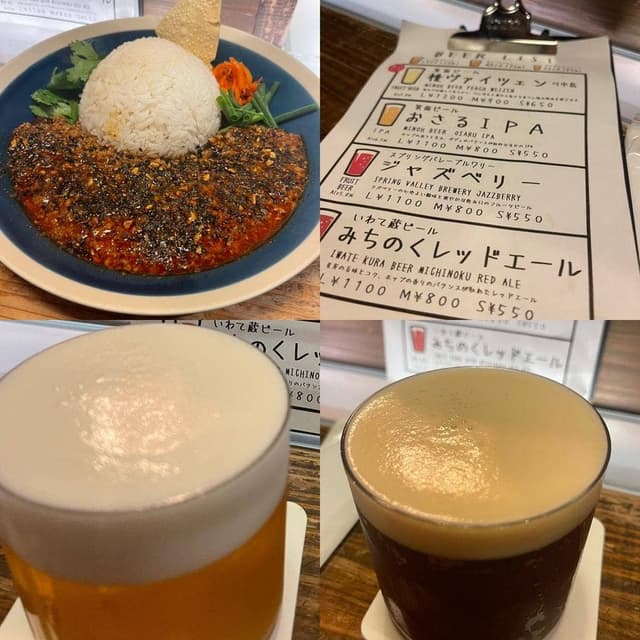 スタンド緑橋 - サブ画像1