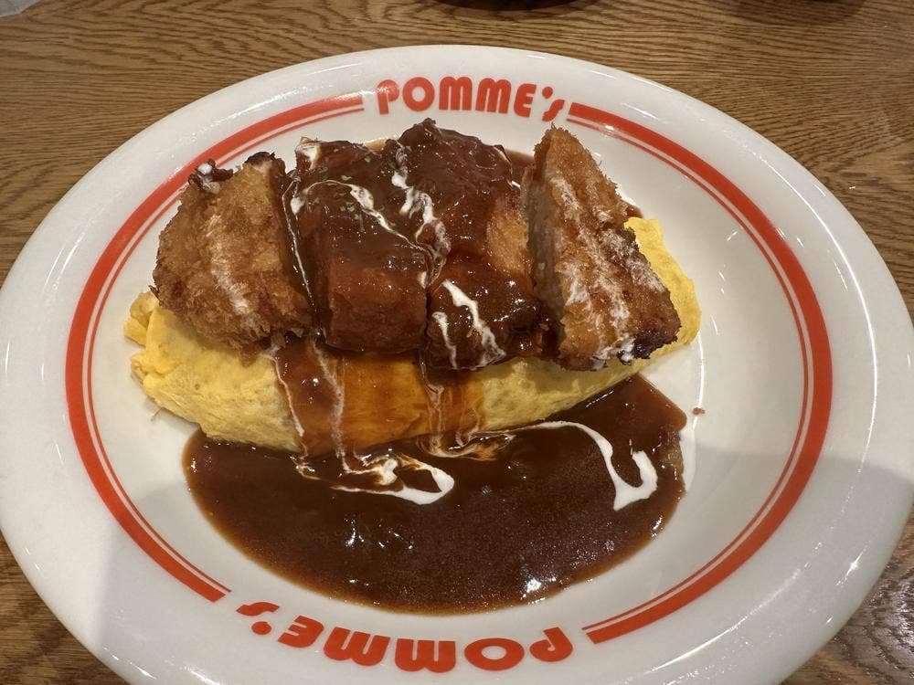ポムの樹 アミュプラザ小倉店