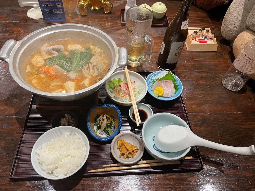 日若屋