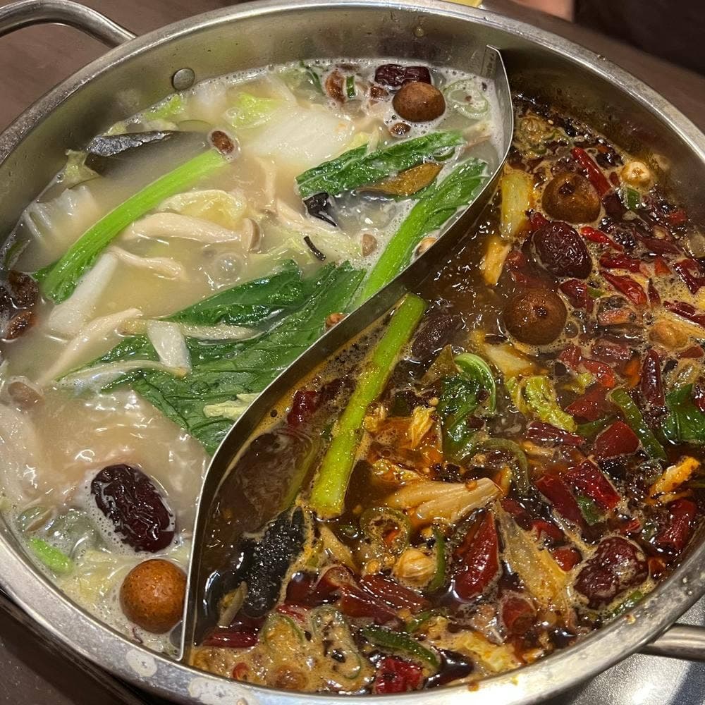 恒豐館