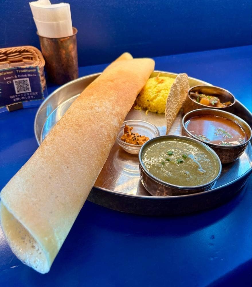 Bangera's Kitchen Traditional