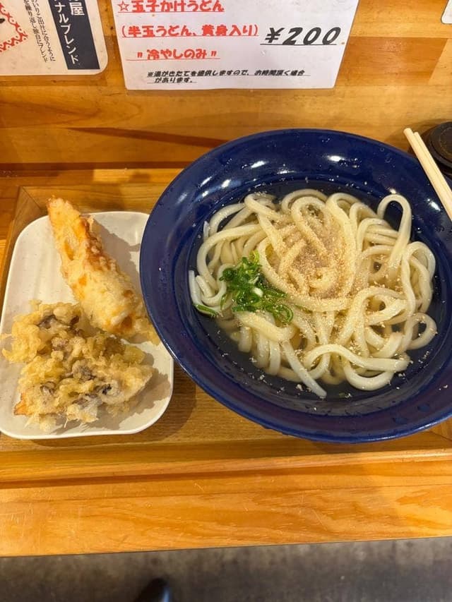 讃岐立食いうどん きりん屋 本町本店 - サブ画像1