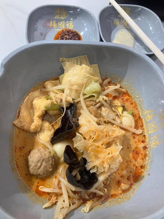 楊國福マーラータン 銀座店 - サブ画像2