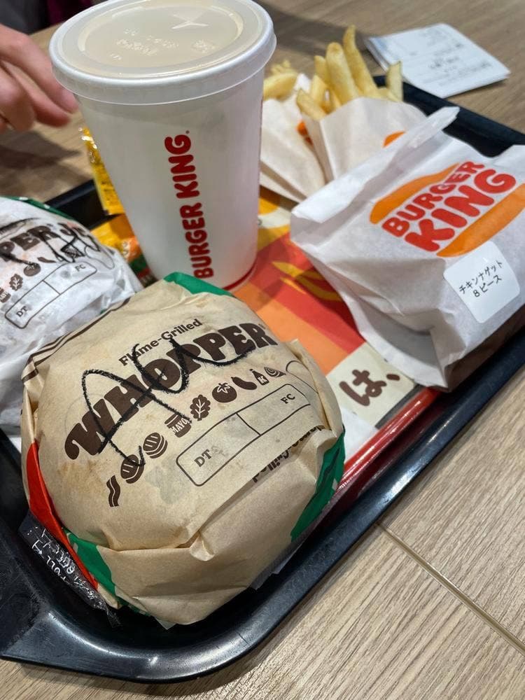 バーガーキング フルルガーデン八千代店