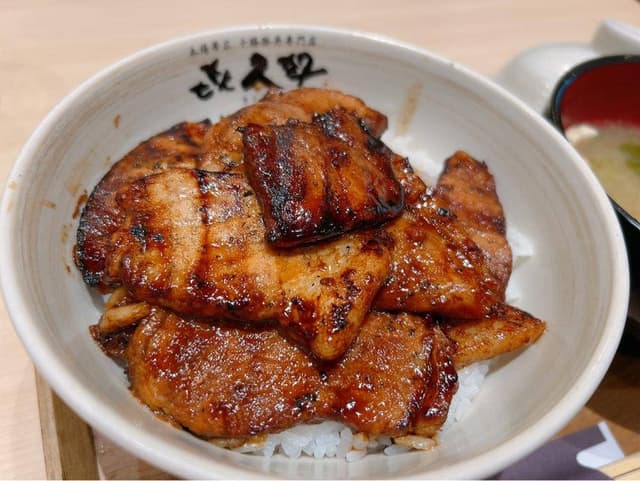 㐂久好 イオンレイクタウンmori店 - サブ画像1