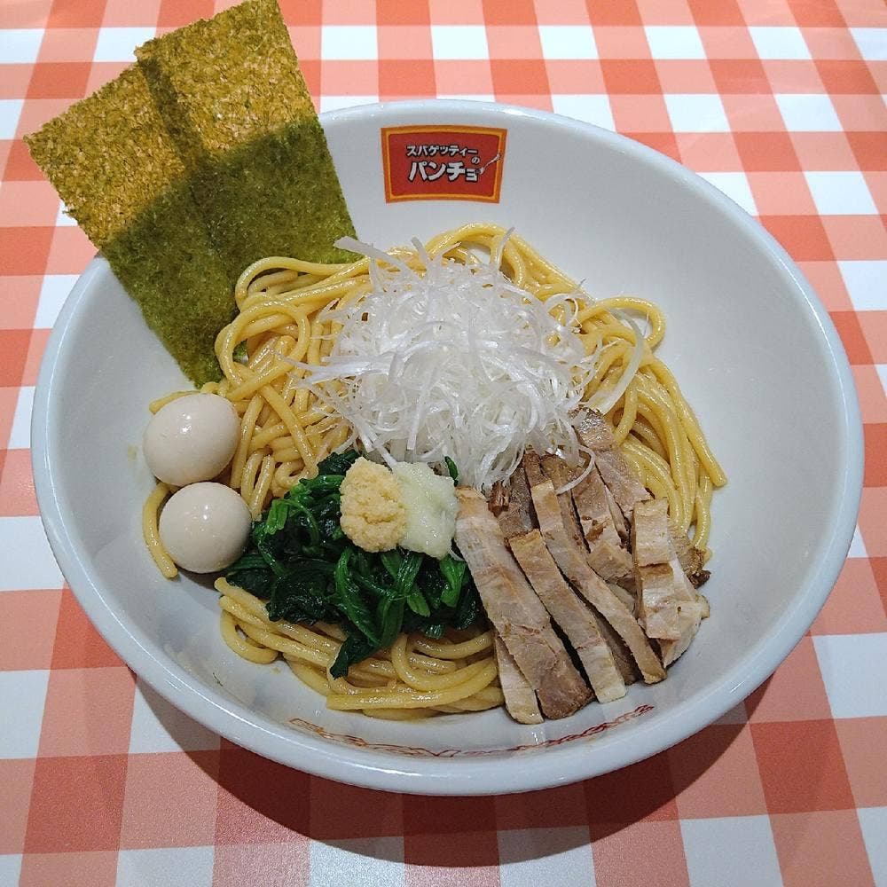 スパゲッティーのパンチョ 相模原店