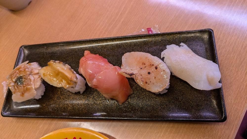 スシロー 学園前店