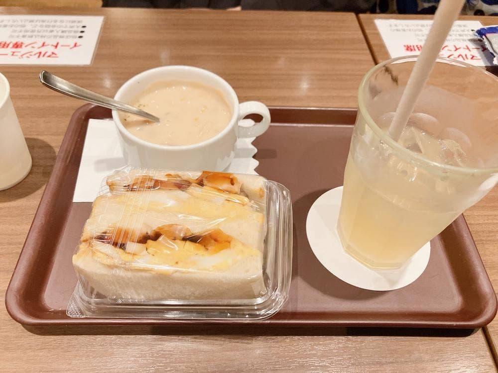 マルジュー 大山本店