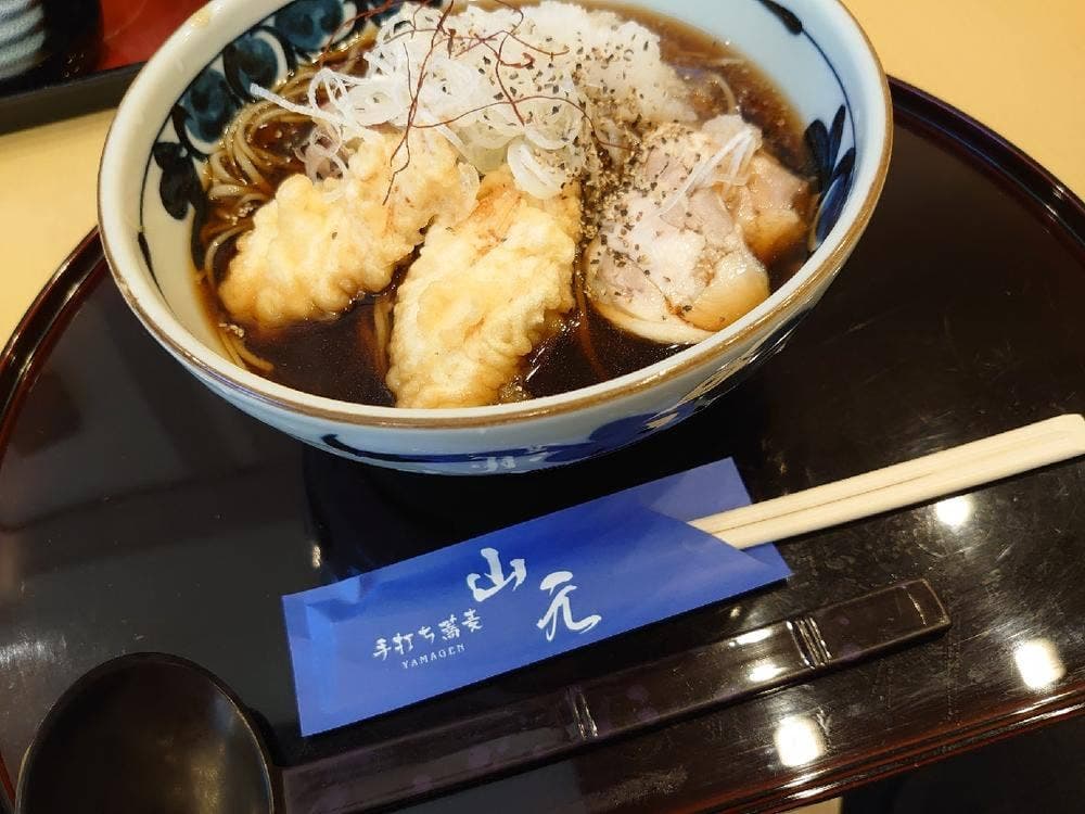 手打ち蕎麦 山元
