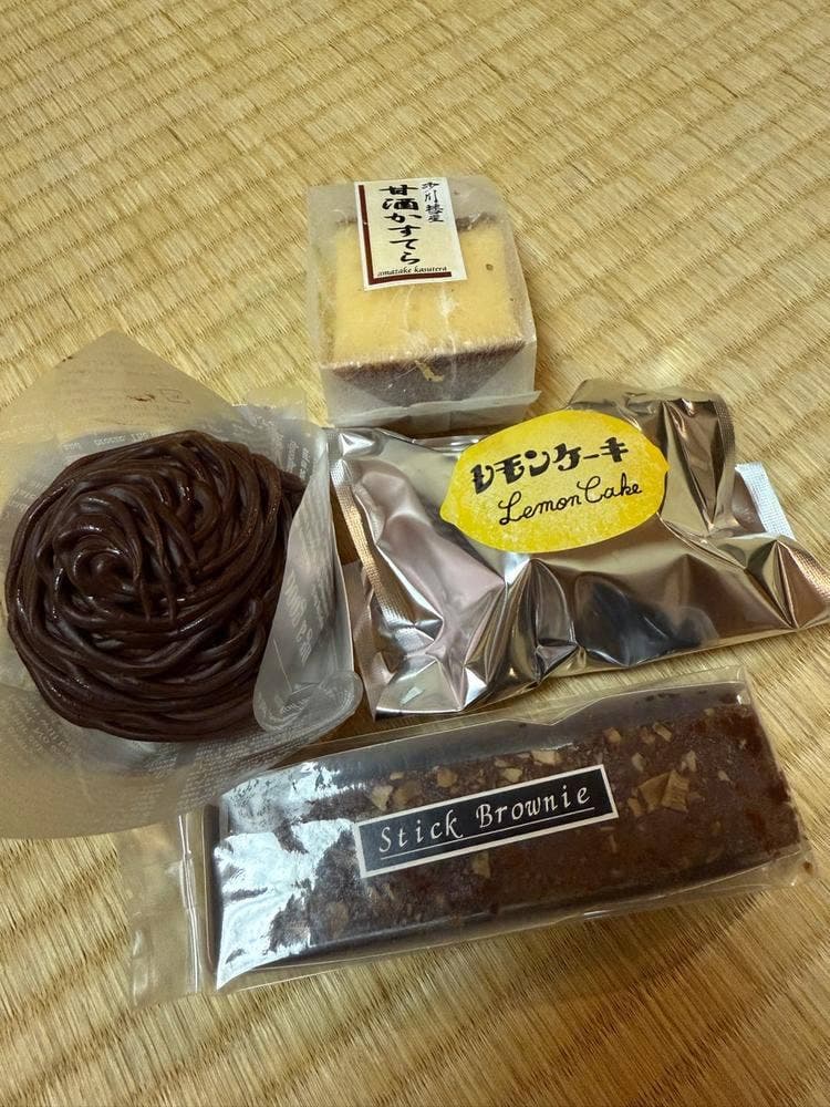 いよだ菓子店