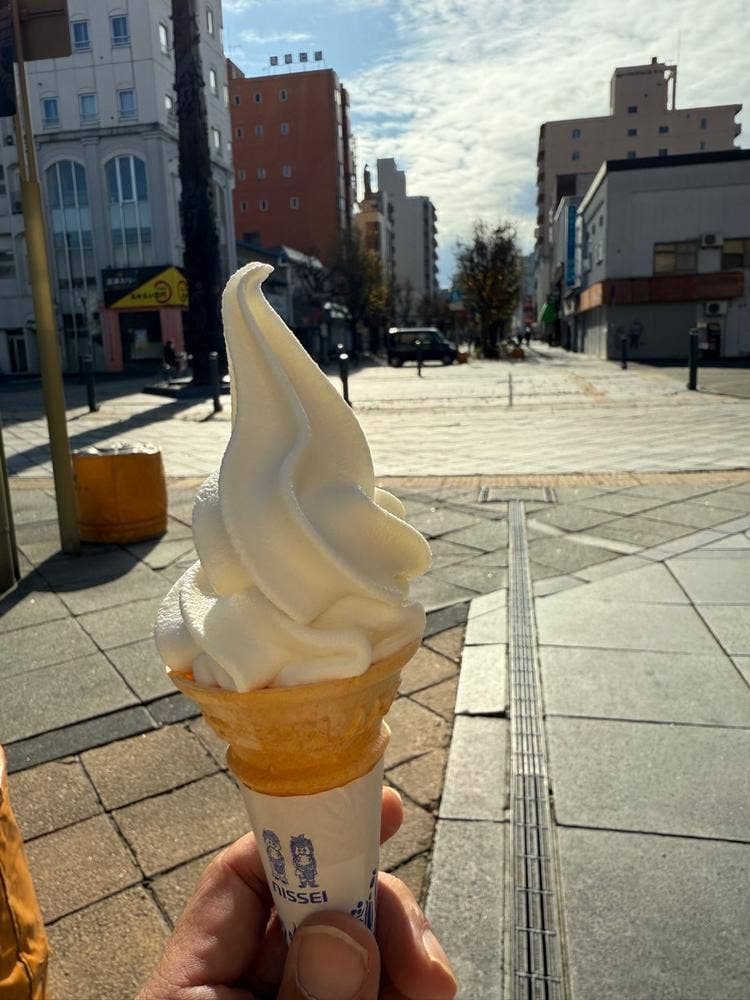 Japacheese asahikawa