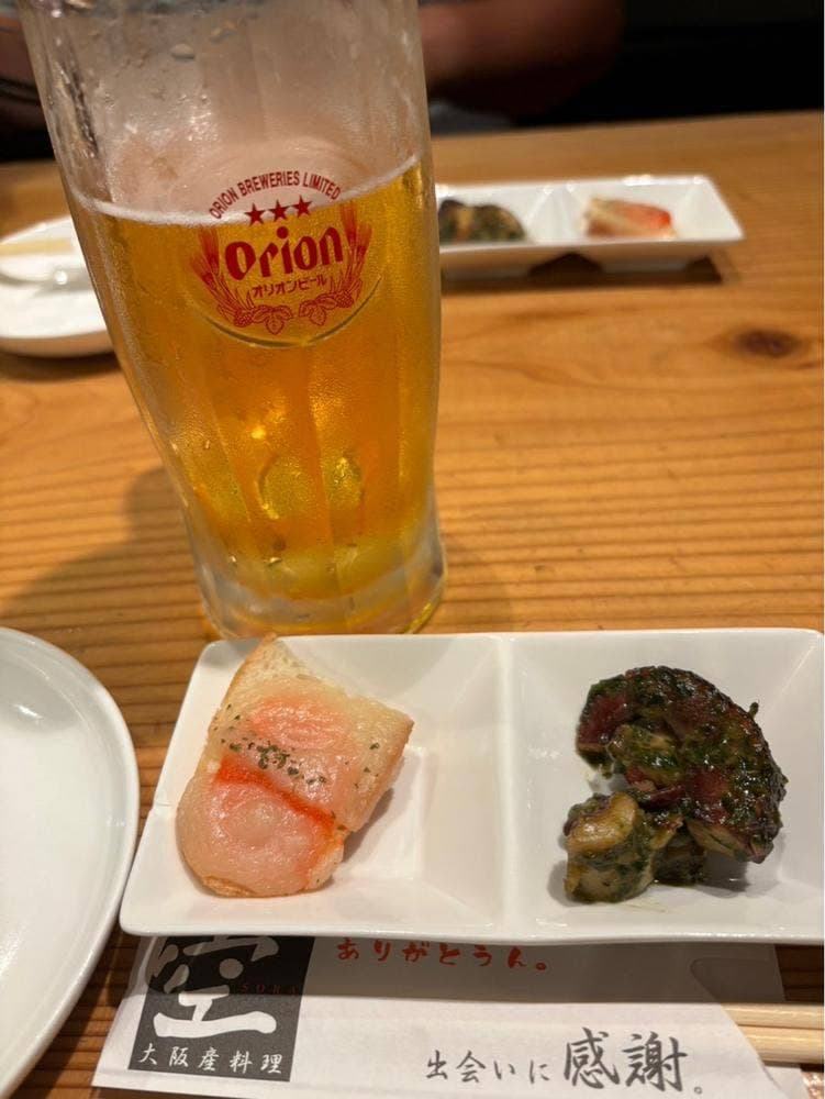 南風 栄北店