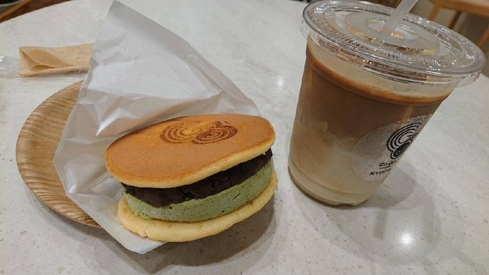 GO GO COFFEE