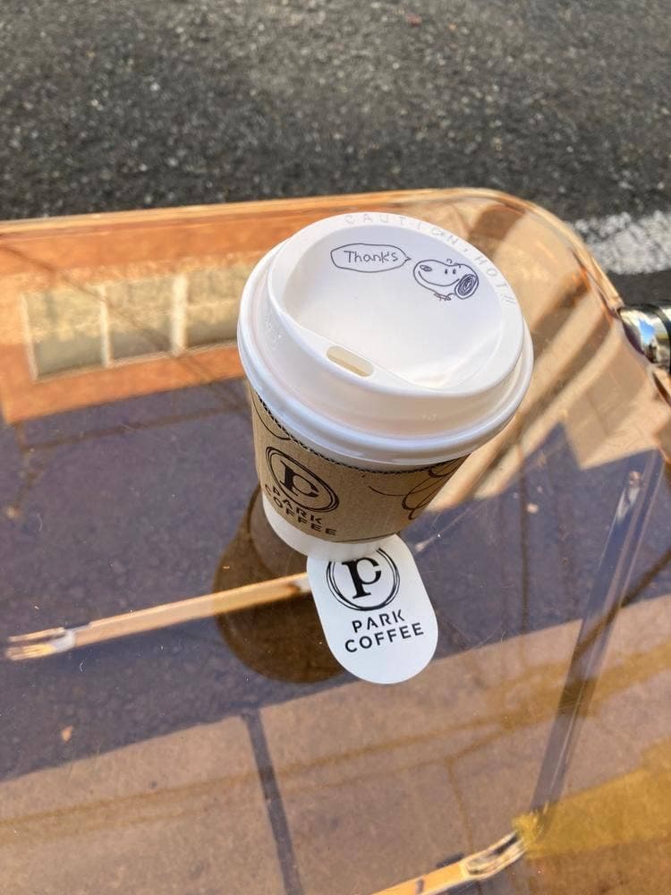 PARK COFFEE