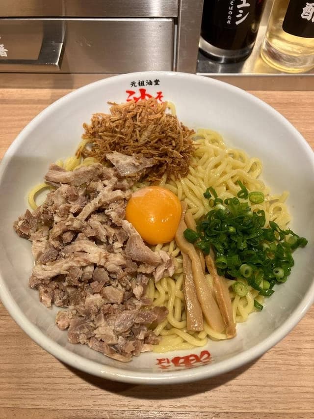元祖油堂 国立店 - サブ画像2