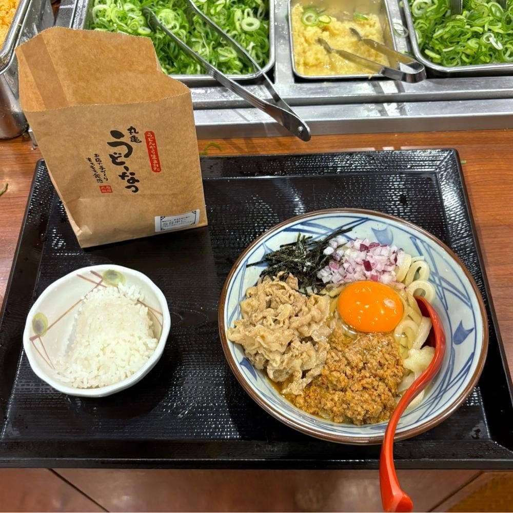 丸亀製麺 垂水店