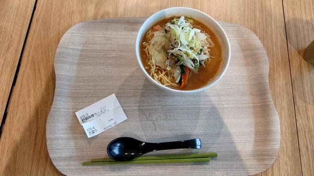 アルファリンクカフェ 相模原 - サブ画像1