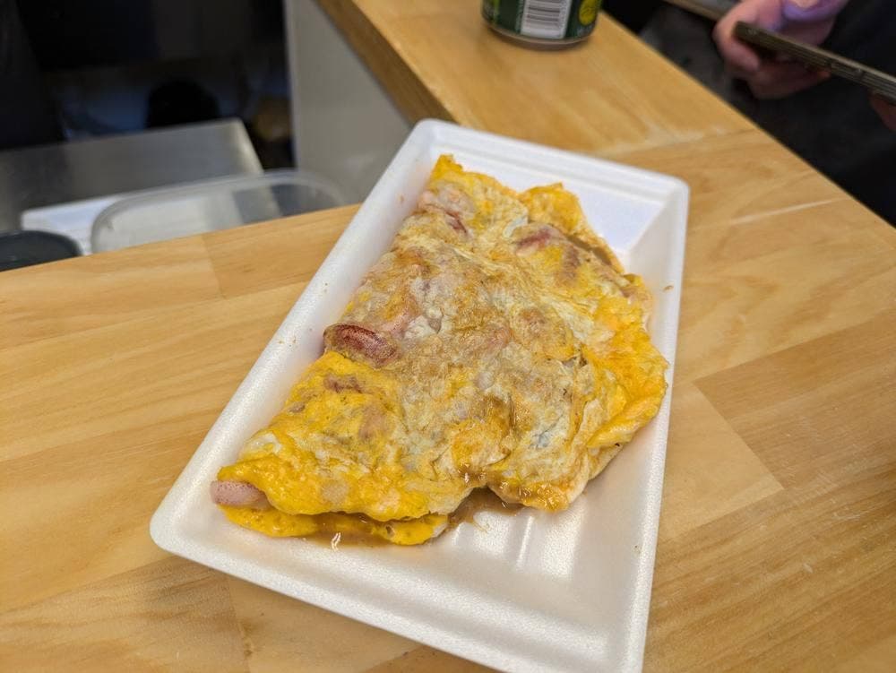 大阪 いか焼き家