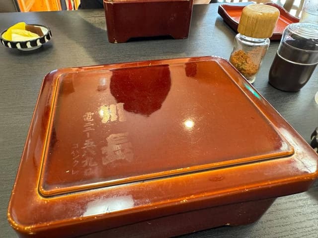 うなぎ川長 - サブ画像3