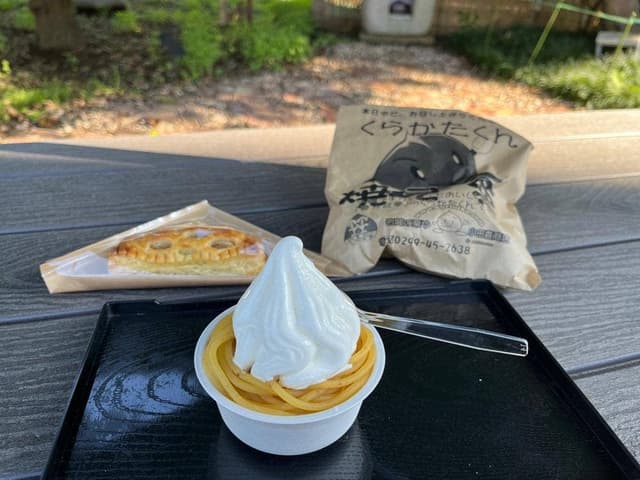 岩間の栗や 小田喜商店 - サブ画像3