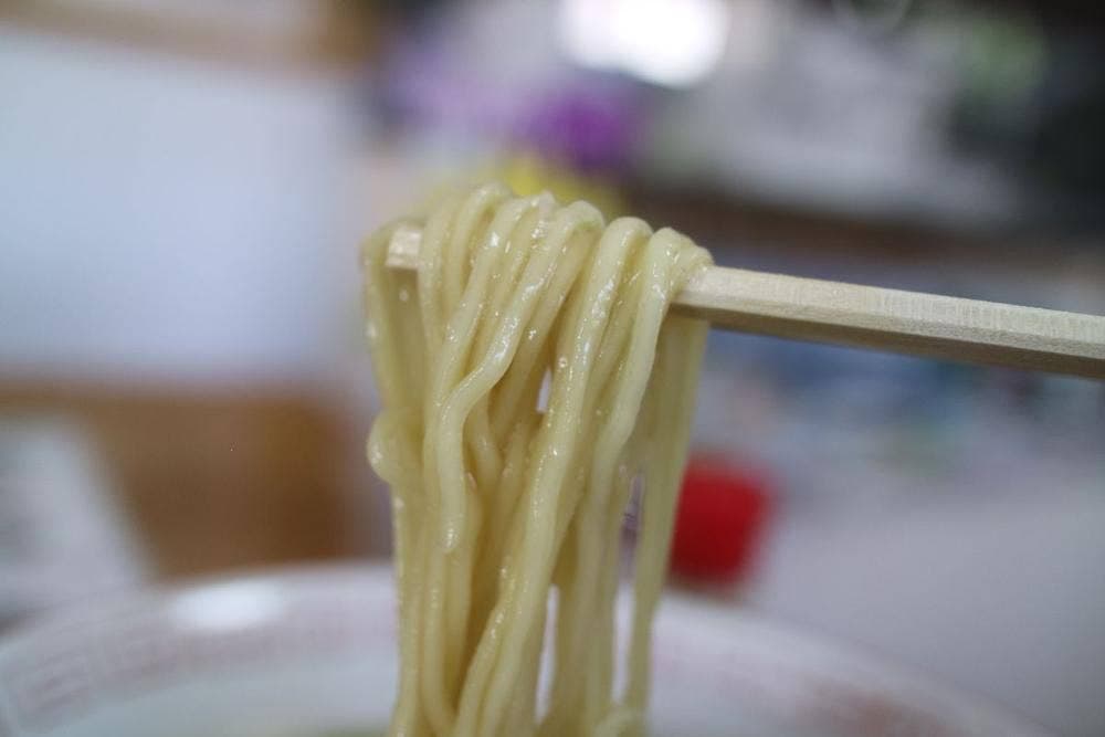 お食事処 咲来