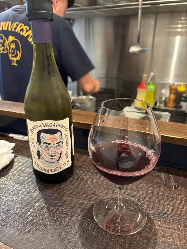 BISTRO TSUNORI