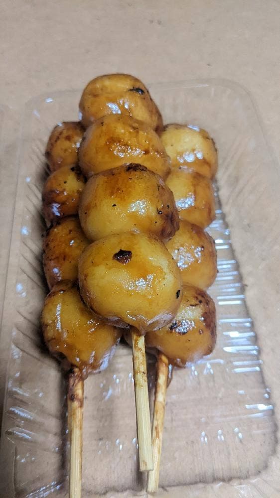 だんごの丸一 小川店