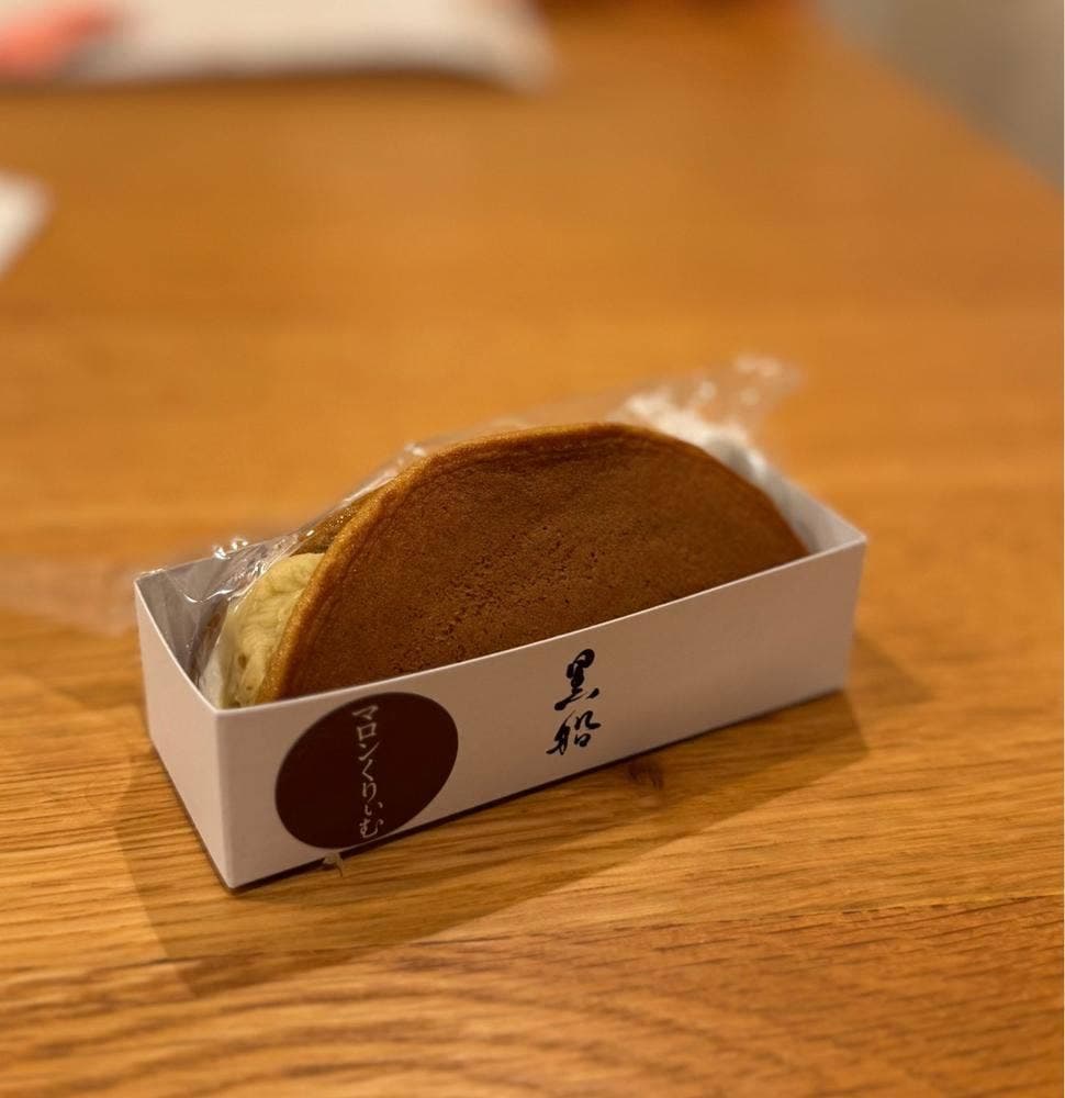 黒船 玉川タカシマヤ