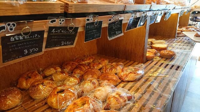 BAKERY 1960 by penny lane - サブ画像1