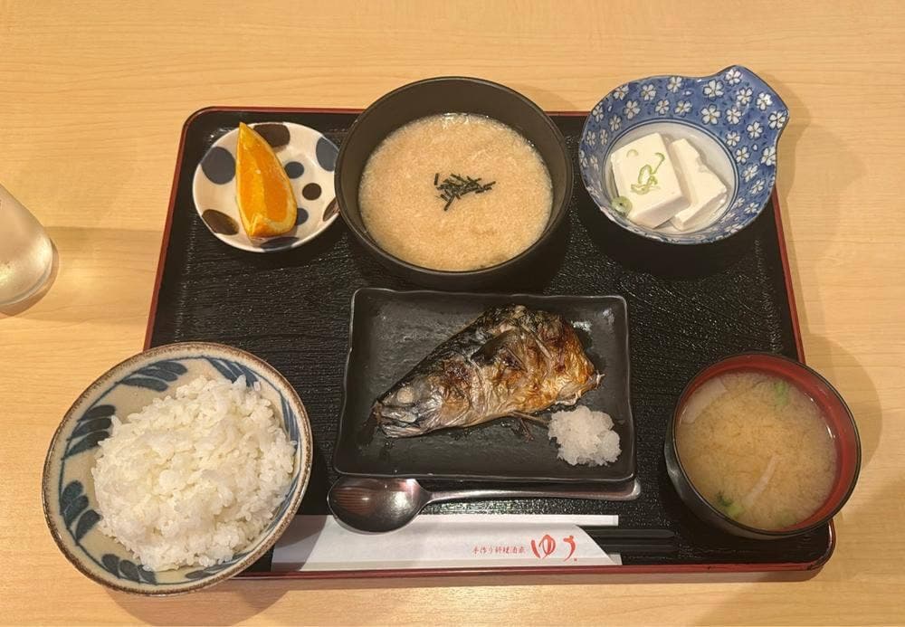 手作り料理酒家 ゆう