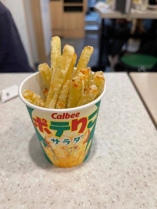 串カツ田中 聖蹟桜ヶ丘駅前店 - サブ画像2
