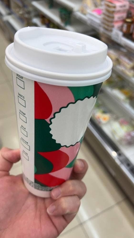 スターバックス コーヒー 守谷サービスエリア上り線店