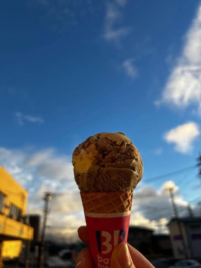 サーティワンアイスクリーム アル・プラザ鯖江店 - サブ画像2
