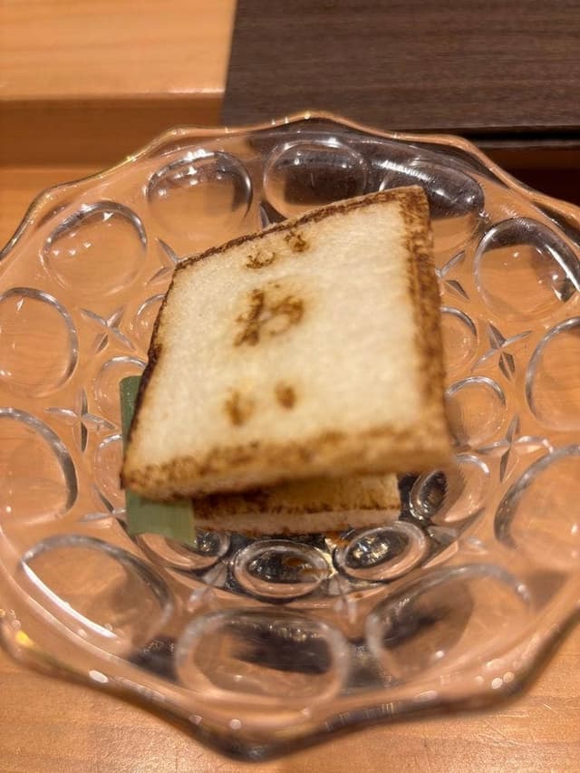 広島 鮨 天ぷら いわい - サブ画像1