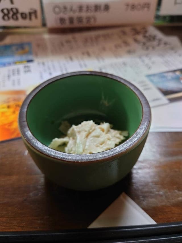 漁師の店 煌凛丸 - サブ画像2
