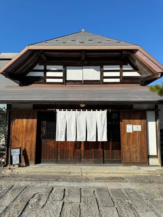 おにやんま - サブ画像2