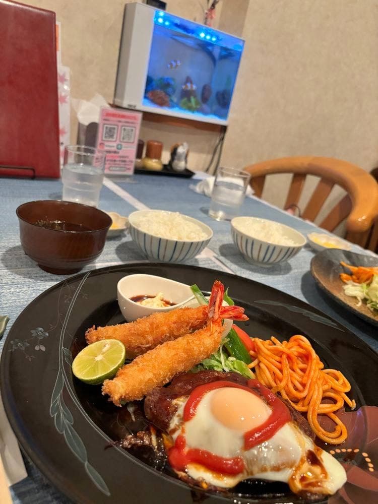 キッチンなかお