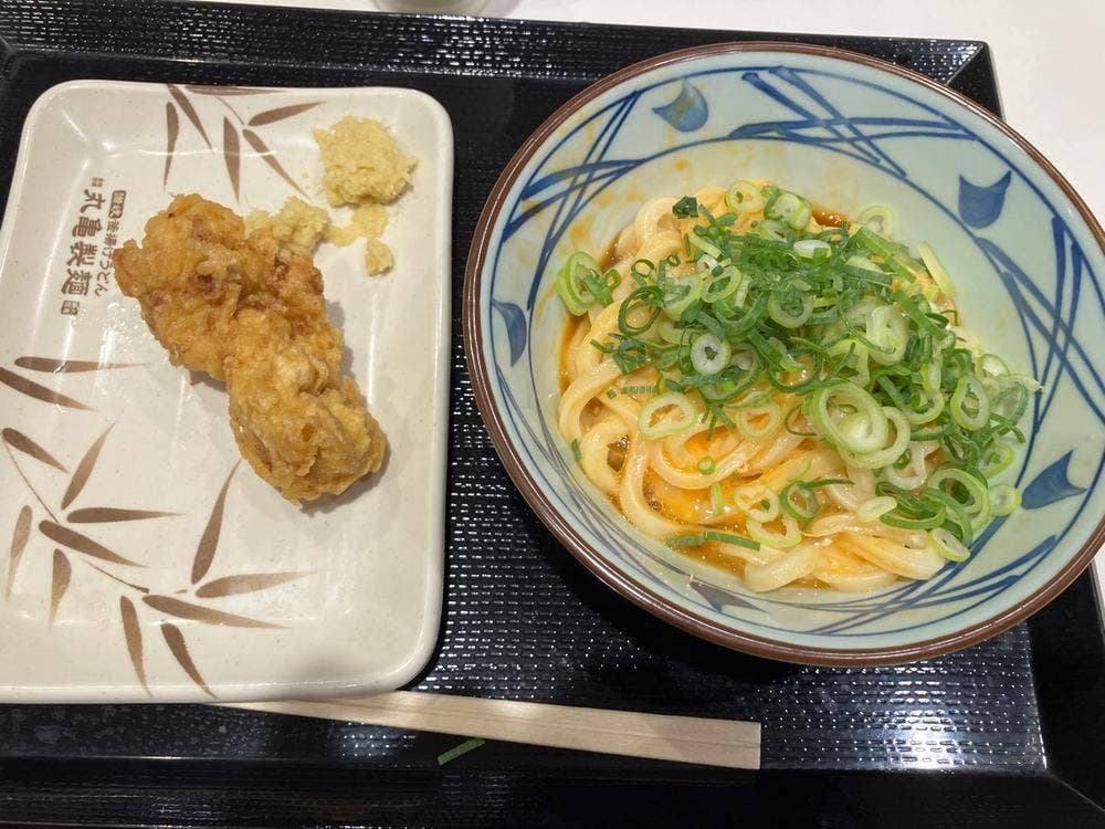 丸亀製麺 イオンモール京都五条店